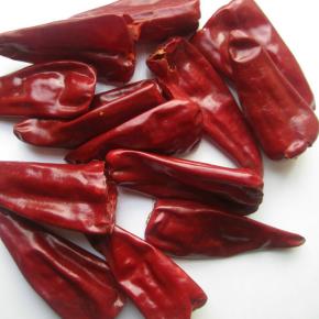 Yidu Chili