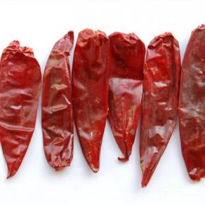 American Red Chili