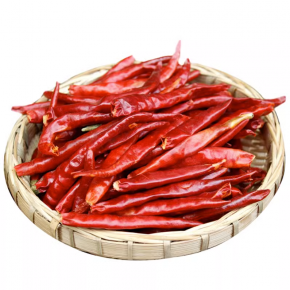 Yunnan Qiubei Chili
