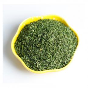 Dehydrated Parsley