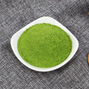 Kale Powder