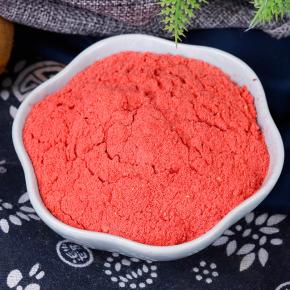 Strawberry Powder