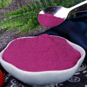 Purple Sweet Potato Powder