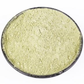 Broccoli Juice Powder 