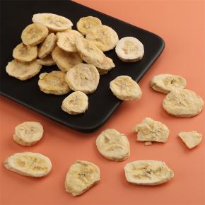 Freeze-dried Banana Slices