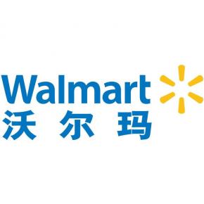 Garlic Powder Partner with  Walmart
