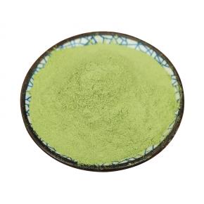 Broccoli Powder 