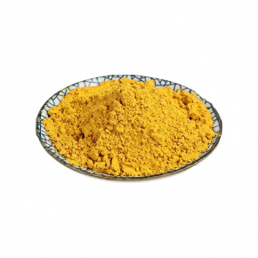 Curry Powder