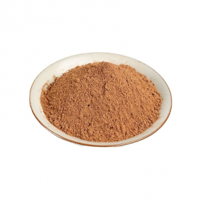 Organic Nutmeg Powder