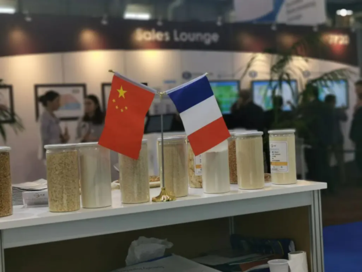 QQ截图20230830154801.png