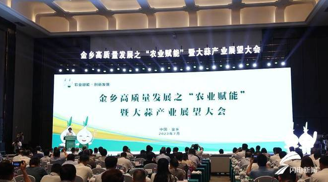 QQ截图20230830155556.png