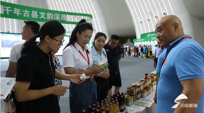 QQ截图20230830155907.png