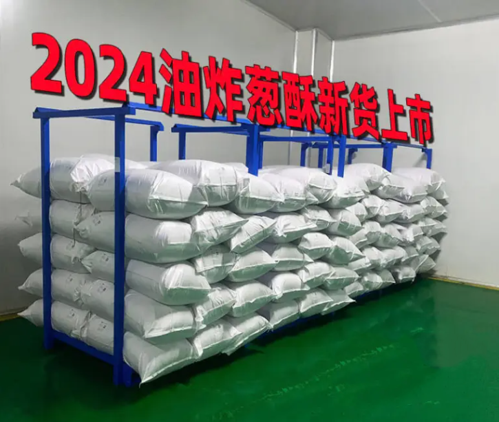 QQ截图20240313211707.png